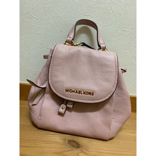 マイケルコース(Michael Kors)の【MICHAELKORS】2wayバッグ(ハンドバッグ)