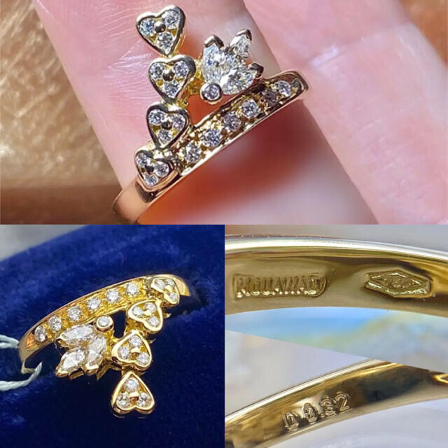 Mouawad モワード 揺れるハートダイヤモンドリング 珍しい www.fenix ... Mouawad モワード 揺れるハートダイヤモンドリング