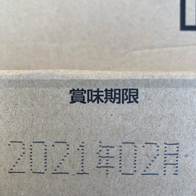 大正製薬(タイショウセイヤク)のエナジードリンク　RAIZIN  3ケース　30×3ケース＝90本 食品/飲料/酒の飲料(ソフトドリンク)の商品写真