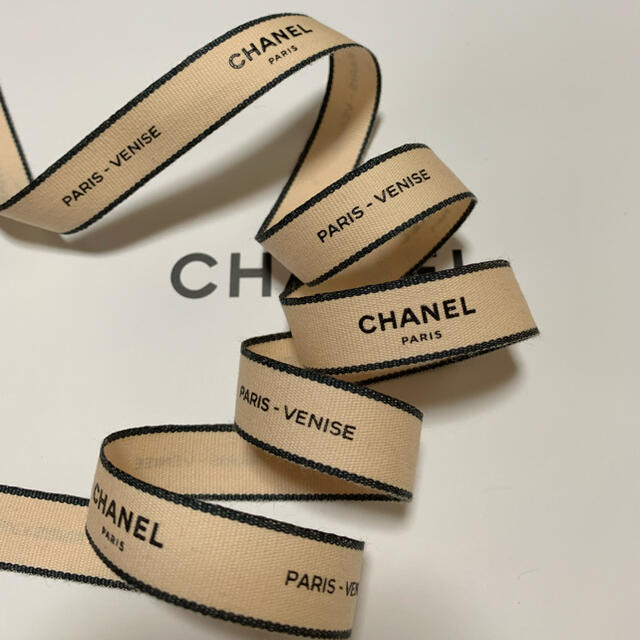 CHANEL(シャネル)のCHANEL ラッピング リボン ベージュ ピンク 1m インテリア/住まい/日用品のオフィス用品(ラッピング/包装)の商品写真