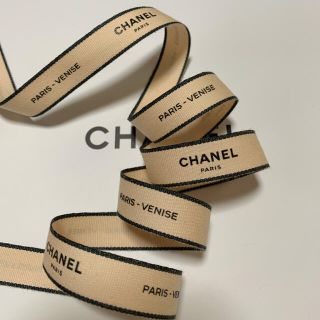 シャネル(CHANEL)のCHANEL ラッピング リボン ベージュ ピンク 1m(ラッピング/包装)