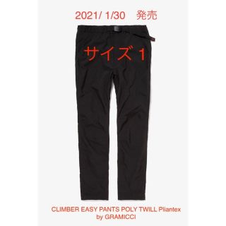 ノンネイティブ(nonnative)のnonnative GRAMICCI Pliantex 2021ss グラミチ (スラックス)