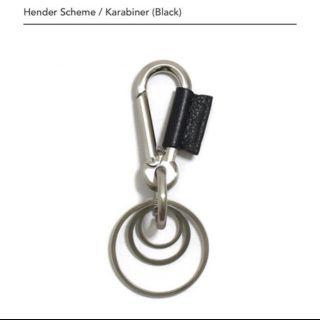 エンダースキーマ(Hender Scheme)のhender scheme カラビナ エンダースキーマ  (キーホルダー)