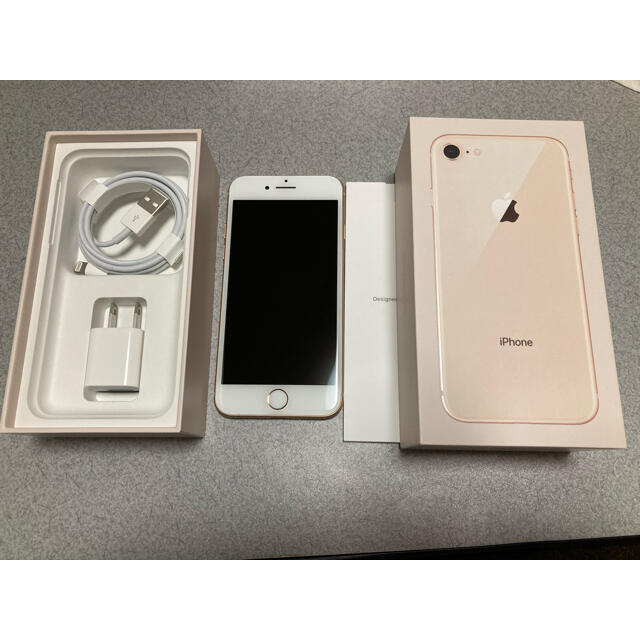 美品 ケーブル付 iPhone8 Gold 64 GB SIMロック解除済み