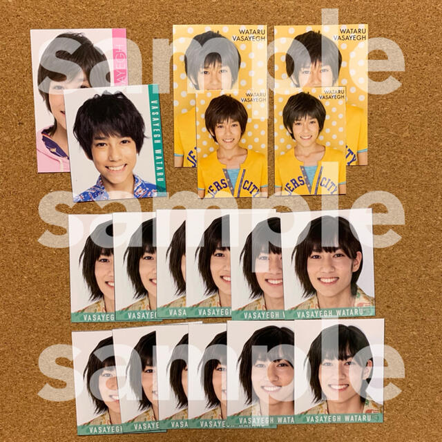 ジャニーズJr.(ジャニーズジュニア)のヴァサイェガ渉 データカード セット チケットの音楽(男性アイドル)の商品写真