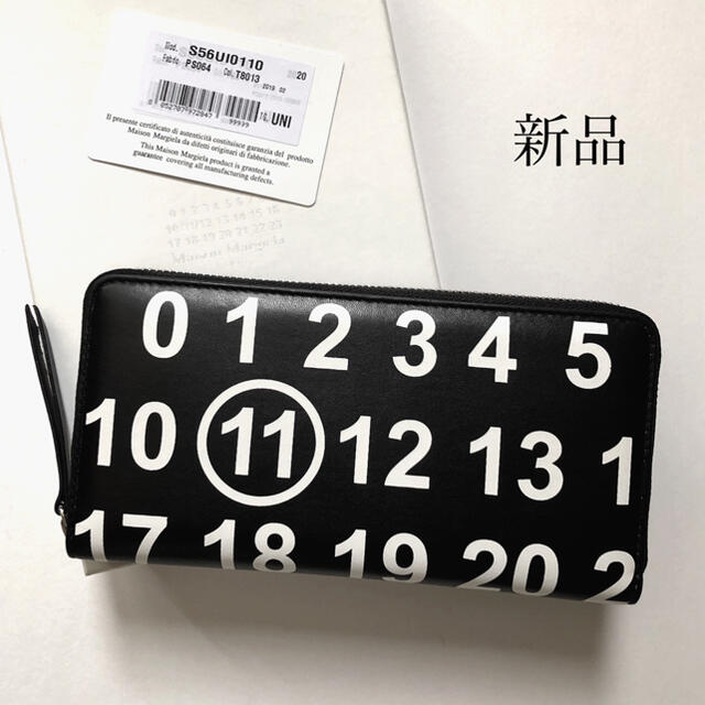 有名なブランド - Margiela Martin Maison 新品 ブラック 財布 長財布