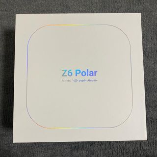 Z6 Polar Meets popIn Aladdinクーポンでお安くGET✨(プロジェクター)