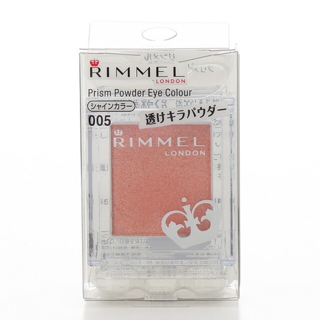 RIMMEL(リンメル)のリンメル プリズム パウダー アイカラー 005 コスメ/美容のベースメイク/化粧品(アイシャドウ)の商品写真