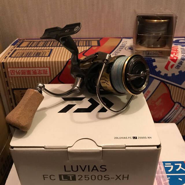 LUVIAS ルビアス　FC LT 2500S-XH  日本製