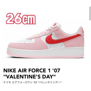 ナイキ(NIKE)のNIKE AIR FORCE 1 '07 "VALENTINE'S DAY"(スニーカー)