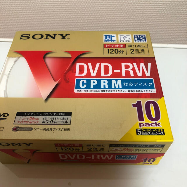 SONY(ソニー)のDVD-RW 新品 エンタメ/ホビーのDVD/ブルーレイ(その他)の商品写真