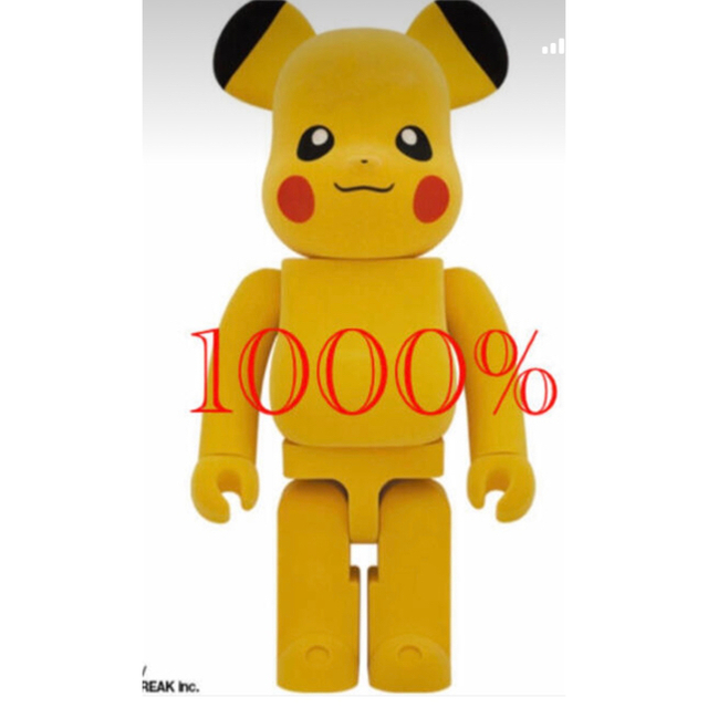 BE@RBRICK ピカチュウ　フロッキーVer.1000%