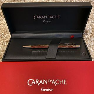 カランダッシュ(CARAN d'ACHE)の【えいはや様専用】Caran d'Ache エクリドール ベネシアン(ペン/マーカー)