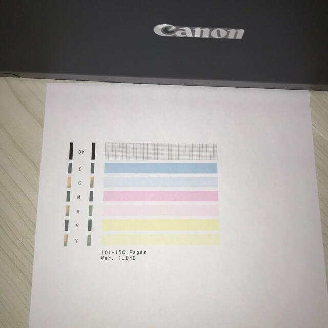 Canon(キヤノン)のCanon  PIXUS  MG4230  印刷枚数150枚以下　低稼働品 スマホ/家電/カメラのPC/タブレット(PC周辺機器)の商品写真