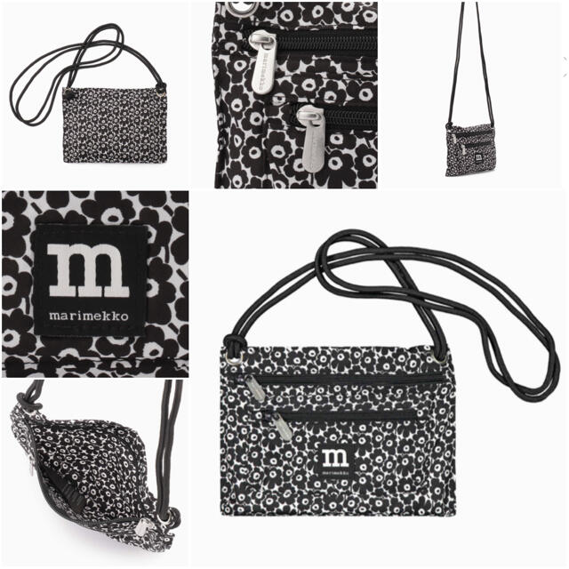 marimekko(マリメッコ)の新品 marimekko ウニッコ スマート トラベルバッグ ショルダーバッグ レディースのバッグ(ショルダーバッグ)の商品写真