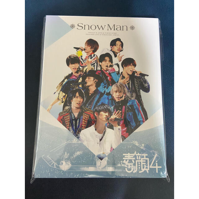エンタメ/ホビー素顔4 SnowMan盤　新品未開封　DVD