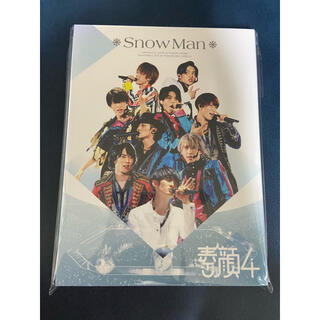 素顔4 SnowMan盤　新品未開封　DVD(アイドル)