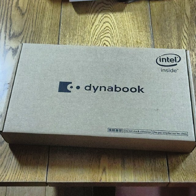 【新品未開封】dynabook S73/DP A6S3DPF85211 1