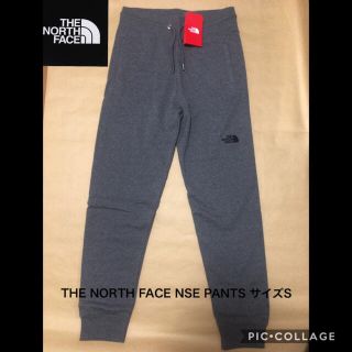 ザノースフェイス(THE NORTH FACE)の処分価格！THE  NORTH FACE NSE スウェットジョガーパンツ 新品(その他)