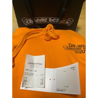 オフホワイト(OFF-WHITE)のoffwhite パーカー(パーカー)