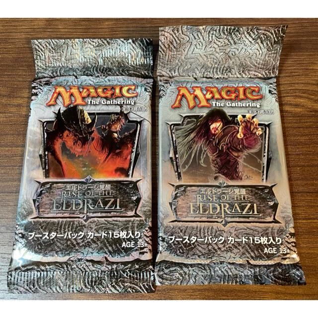 MTG エルドラージ覚醒　未開封　パック　マジックザギャザリング