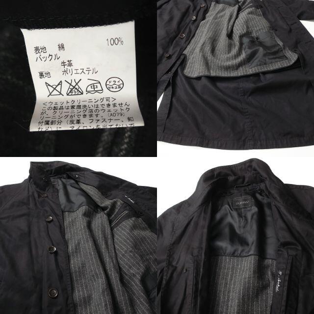 D’URBAN(ダーバン)のD'URBAN ダーバン　ライナー付きコート/シングルトレンチ メンズのジャケット/アウター(ステンカラーコート)の商品写真