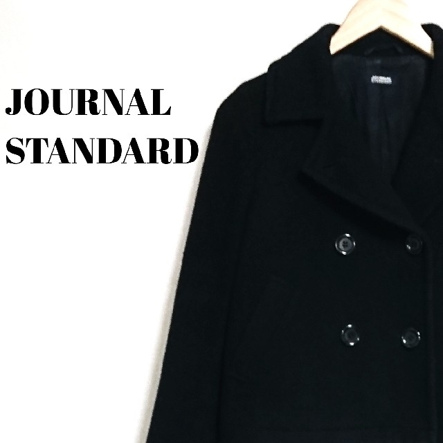 Journal Standard 美シルエット ジャーナルスタンダード ピーコート ダークネイビー レディースの通販 By ジェラート S Shop ジャーナルスタンダードならラクマ Journal Standard 美シルエット ジャーナルスタンダード ピーコート ダークネイビー レディースの通販 By ジェラート S Shop ジャーナルスタンダードならラクマ