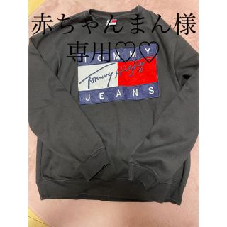 トミー(TOMMY)のTOMMYJEANS パーカー(パーカー)