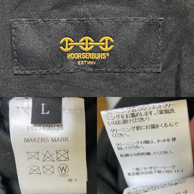 ホーセンブース HOORSENBUHS コーチジャケット | datatraceautomation.in