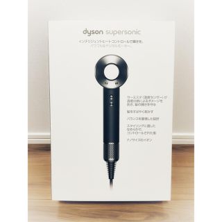 ダイソン(Dyson)のDyson Supersonic Ionic ブラック/ニッケル (ドライヤー)