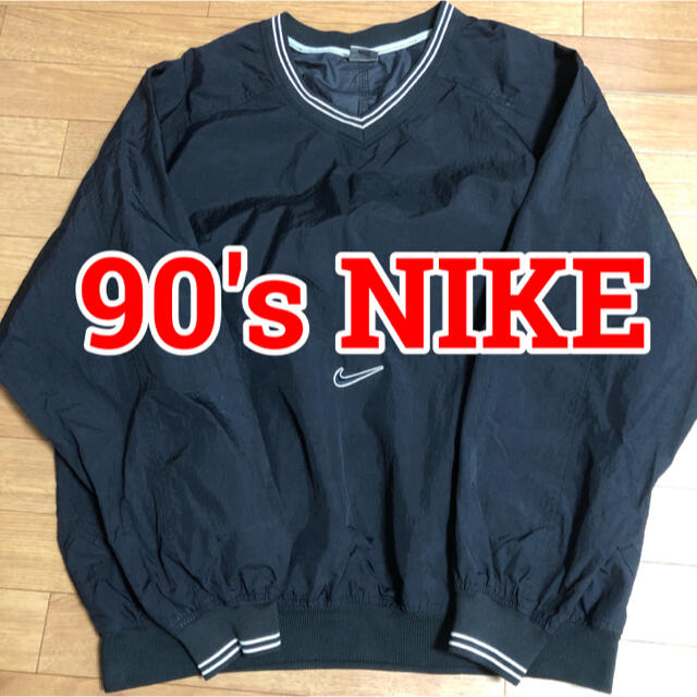 【新品本物】 NIKE - NIKE 90's古着 ナイロンプルオーバー 黒 ナイロンジャケット