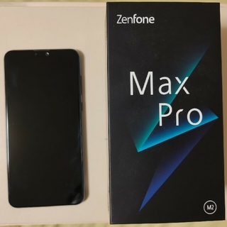 エイスース(ASUS)のzenfone max pro m2 ミッドナイトブルー(スマートフォン本体)