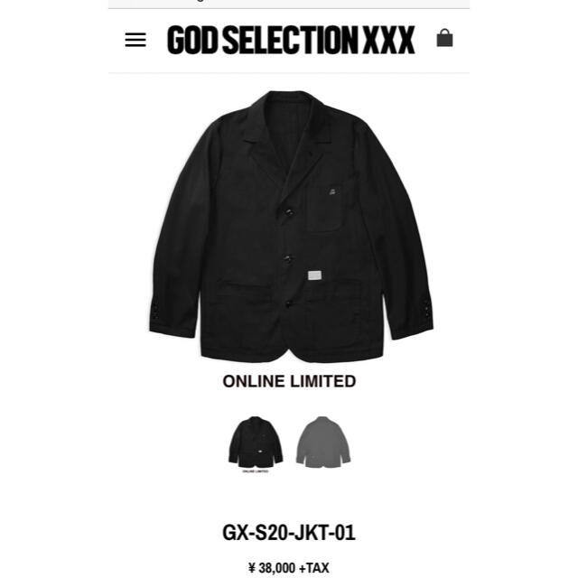 完売品 GODSELECTION XXX オンライン限定 ジャケットテーラードジャケット