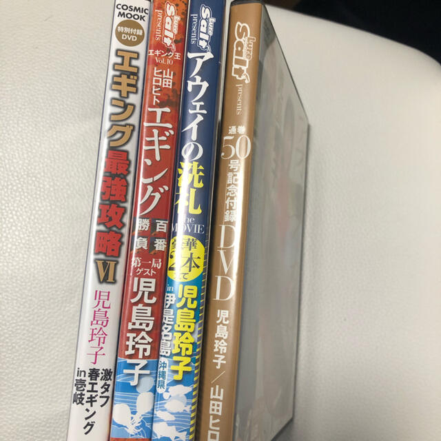 5本セット