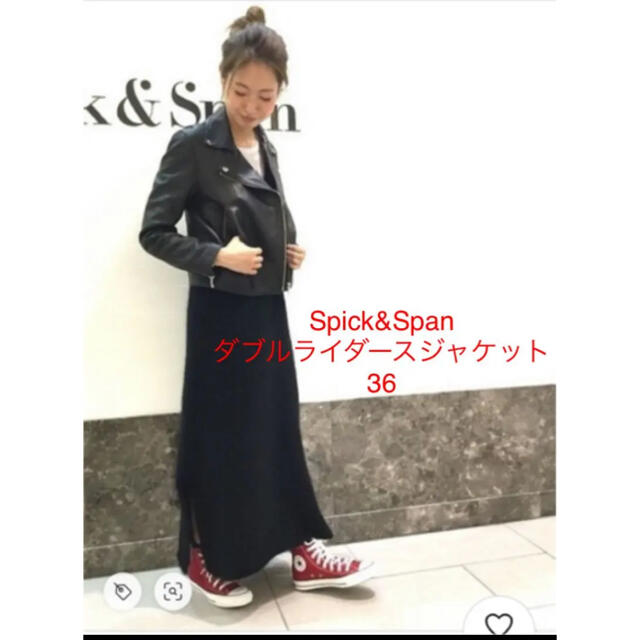 人気ブランド新作豊富 Spick and Span - Spick&Span ダブルライダースジャケット ライダースジャケット
