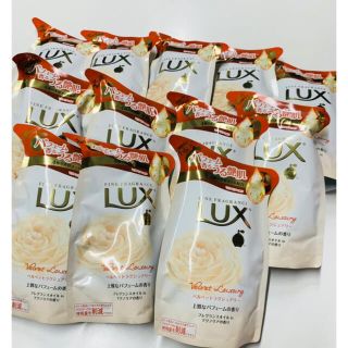 ラックス(LUX)のLUX 12個セット《ベルベットラグジュアリー》ボディソープ 詰め替え(ボディソープ/石鹸)