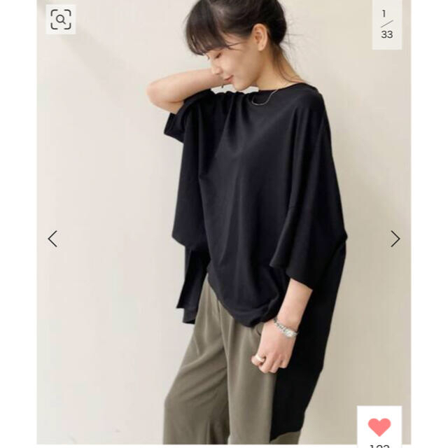 L'Appartement DEUXIEME CLASSE(アパルトモンドゥーズィエムクラス)のアパルトモン  HAVEL studio Cotton Big T-sh レディースのトップス(Tシャツ(半袖/袖なし))の商品写真