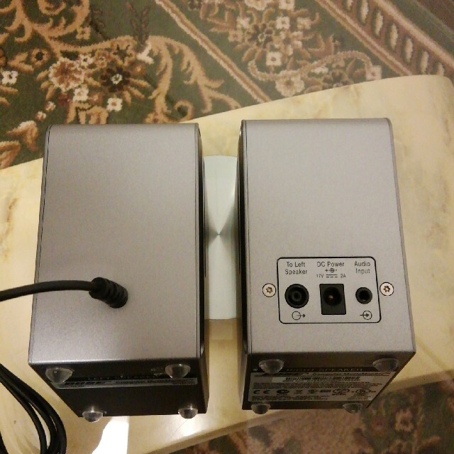 BOSE M2 Computer Music Monitor BOSE M2 Computer Music Monitor