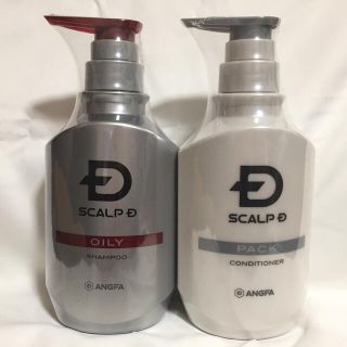 スカルプディー(スカルプD)のアンファー スカルプD 薬用スカルプシャンプー&コンディショナーセット(シャンプー/コンディショナーセット)