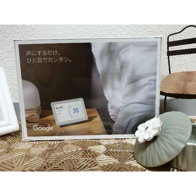 Google(グーグル)のGoogle GOOGLE NEST HUB AQUA スマホ/家電/カメラのオーディオ機器(スピーカー)の商品写真