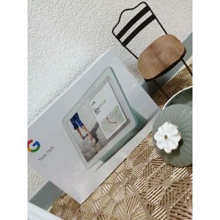 グーグル(Google)のGoogle GOOGLE NEST HUB AQUA(スピーカー)