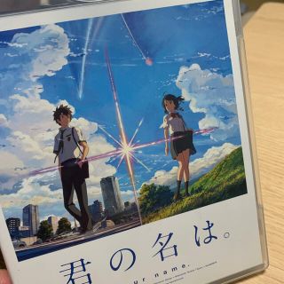 トウホウ(東邦)の「君の名は。」Blu-ray　スタンダード・エディション Blu-ray(アニメ)