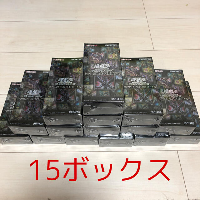 堅実な究極の - 遊戯王 遊戯王 BOX 15 COLLECTION ART PRISMATIC Box/デッキ/パック