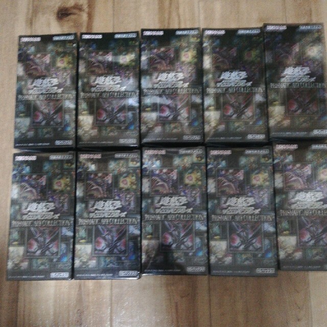 新品未開封 遊戯王 プリズマティックアートコレクション 10BOX - Box