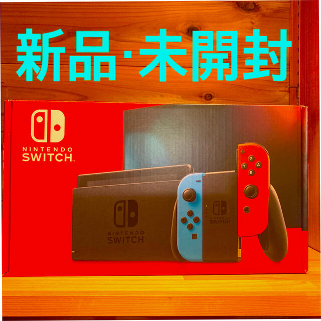 Nintendo Switch JOY-CON(L) ネオンブルー/(R) ネオ