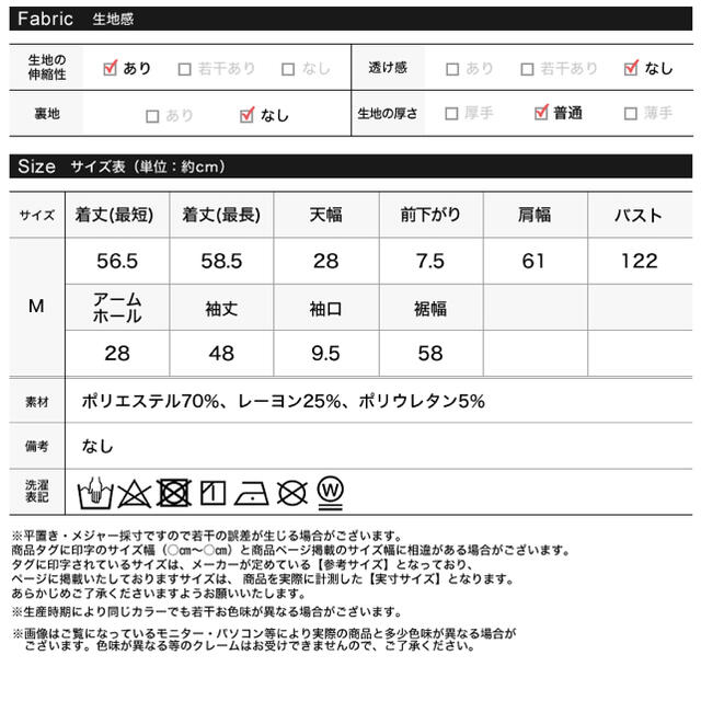 titivate(ティティベイト)のRe:EDIT オーバーサイズダンボールパーカー モカ レディースのトップス(パーカー)の商品写真