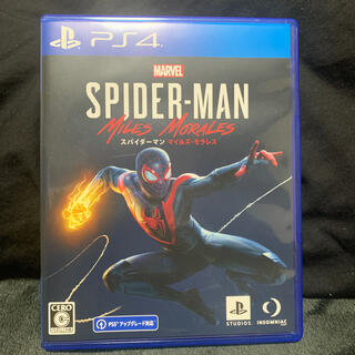 プレイステーション4(PlayStation4)のMarvel’s Spider-Man： Miles Morales（スパイダー(家庭用ゲームソフト)