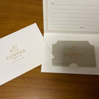 GODIVA ゴディバ　ギフトカード　5000円分(ショッピング)