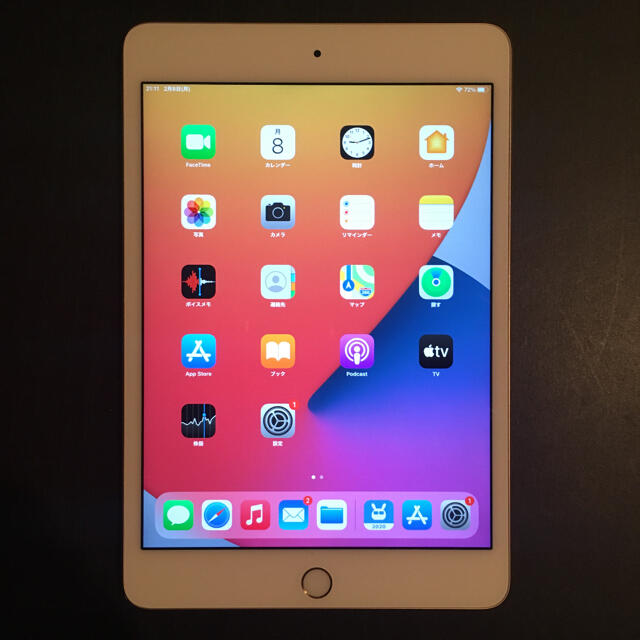 極美品 iPad mini4 64GB Wi-Fi GOLD 完動品