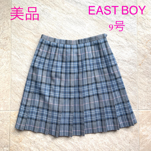 EASTBOY(イーストボーイ)の美品　9号　EAST BOY チェック　プリーツスカート 卒業式　卒服 レディースのスカート(ひざ丈スカート)の商品写真